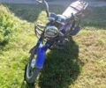 Альфа 125 2024 в Ровно на Automoto.ua Альфа 125, объемом двигателя 0.13 л и пробегом 0 тыс. км за 618 $, фото 2 на Automoto.ua