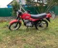 Альфа 125, об'ємом двигуна 0.13 л та пробігом 0 тис. км за 466 $, фото 1 на Automoto.ua