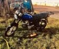 Альфа 125, об'ємом двигуна 0.13 л та пробігом 0 тис. км за 237 $, фото 4 на Automoto.ua