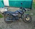 Альфа 125, объемом двигателя 0 л и пробегом 0 тыс. км за 206 $, фото 1 на Automoto.ua