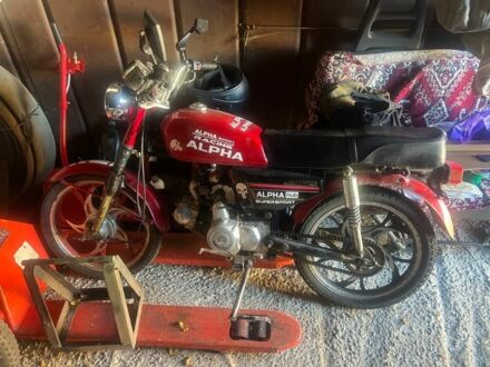 Альфа 125, объемом двигателя 72 л и пробегом 0 тыс. км за 274 $, фото 1 на Automoto.ua