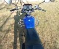 Синій Альфа 125, об'ємом двигуна 0.11 л та пробігом 5 тис. км за 550 $, фото 3 на Automoto.ua