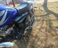 Синій Альфа 125, об'ємом двигуна 0.11 л та пробігом 5 тис. км за 550 $, фото 5 на Automoto.ua