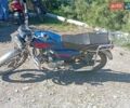 Синий Альфа 125, объемом двигателя 0 л и пробегом 600 тыс. км за 285 $, фото 1 на Automoto.ua
