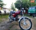 Червоний Альфа 50, об'ємом двигуна 0 л та пробігом 10 тис. км за 340 $, фото 1 на Automoto.ua