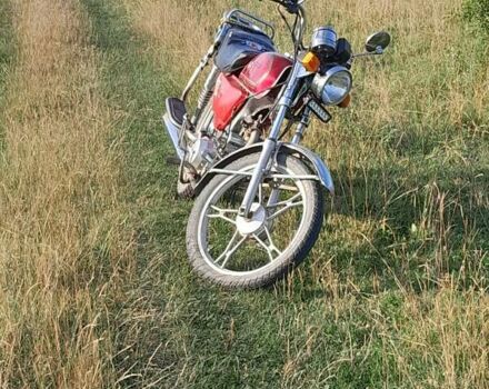 Красный Альфа 50, объемом двигателя 0 л и пробегом 300 тыс. км за 214 $, фото 2 на Automoto.ua