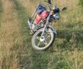 Красный Альфа 50, объемом двигателя 0 л и пробегом 300 тыс. км за 214 $, фото 2 на Automoto.ua