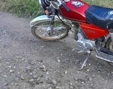 Красный Альфа 50, объемом двигателя 0 л и пробегом 300 тыс. км за 214 $, фото 1 на Automoto.ua
