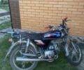 Альфа 50, объемом двигателя 50 л и пробегом 0 тыс. км за 156 $, фото 1 на Automoto.ua