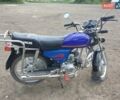 Альфа 50, объемом двигателя 0.49 л и пробегом 9 тыс. км за 409 $, фото 4 на Automoto.ua