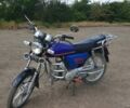Альфа 50, объемом двигателя 0.49 л и пробегом 9 тыс. км за 409 $, фото 1 на Automoto.ua