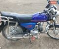 Альфа 50, объемом двигателя 0.49 л и пробегом 9 тыс. км за 409 $, фото 5 на Automoto.ua