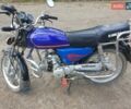 Альфа 50, объемом двигателя 0.49 л и пробегом 9 тыс. км за 409 $, фото 10 на Automoto.ua