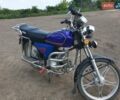 Альфа 50, объемом двигателя 0.49 л и пробегом 9 тыс. км за 409 $, фото 3 на Automoto.ua
