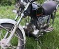 Альфа 50, объемом двигателя 50 л и пробегом 0 тыс. км за 206 $, фото 1 на Automoto.ua