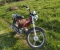 Альфа 50, объемом двигателя 50 л и пробегом 0 тыс. км за 195 $, фото 1 на Automoto.ua