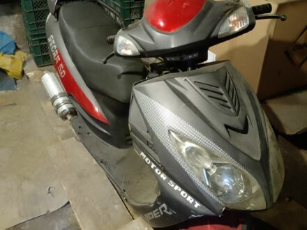 Альфа 50, объемом двигателя 50 л и пробегом 0 тыс. км за 256 $, фото 1 на Automoto.ua