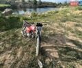 Красный Альфа 72, объемом двигателя 0 л и пробегом 5 тыс. км за 280 $, фото 1 на Automoto.ua