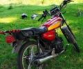Червоний Альфа 72, об'ємом двигуна 0 л та пробігом 700 тис. км за 241 $, фото 1 на Automoto.ua