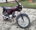 Красный Альфа 72, объемом двигателя 0 л и пробегом 7 тыс. км за 300 $, фото 1 на Automoto.ua
