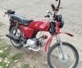 Красный Альфа 72, объемом двигателя 0.07 л и пробегом 22 тыс. км за 362 $, фото 1 на Automoto.ua