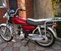Альфа 72, объемом двигателя 0.72 л и пробегом 4 тыс. км за 245 $, фото 1 на Automoto.ua