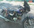 Альфа 72, объемом двигателя 0 л и пробегом 10 тыс. км за 300 $, фото 1 на Automoto.ua