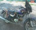 Альфа 72, об'ємом двигуна 0 л та пробігом 10 тис. км за 300 $, фото 1 на Automoto.ua