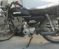 Альфа 72, объемом двигателя 72 л и пробегом 0 тыс. км за 295 $, фото 1 на Automoto.ua