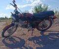 Альфа 72, об'ємом двигуна 72 л та пробігом 0 тис. км за 239 $, фото 1 на Automoto.ua