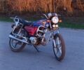 Альфа 72, объемом двигателя 72 л и пробегом 0 тыс. км за 205 $, фото 1 на Automoto.ua