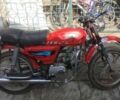 Альфа 72, объемом двигателя 0 л и пробегом 0 тыс. км за 160 $, фото 1 на Automoto.ua