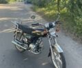 Альфа 72, объемом двигателя 72 л и пробегом 0 тыс. км за 313 $, фото 1 на Automoto.ua