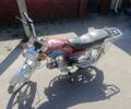 Альфа 72, объемом двигателя 72 л и пробегом 0 тыс. км за 188 $, фото 1 на Automoto.ua