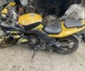 Альфа 72, объемом двигателя 72 л и пробегом 0 тыс. км за 380 $, фото 1 на Automoto.ua