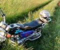 Синий Альфа 72, объемом двигателя 0 л и пробегом 6 тыс. км за 289 $, фото 7 на Automoto.ua
