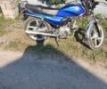 Синій Альфа 72, об'ємом двигуна 0.75 л та пробігом 10 тис. км за 22000 $, фото 1 на Automoto.ua