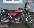 Червоний Альфа 80, об'ємом двигуна 0 л та пробігом 6 тис. км за 222 $, фото 1 на Automoto.ua