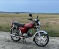 Альфа ГТ, об'ємом двигуна 70 л та пробігом 0 тис. км за 300 $, фото 11 на Automoto.ua