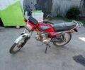 Альфа ДжейДжей, об'ємом двигуна 0 л та пробігом 10 тис. км за 300 $, фото 1 на Automoto.ua
