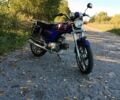Альфа Сабур, объемом двигателя 75 л и пробегом 0 тыс. км за 243 $, фото 1 на Automoto.ua