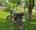 Альфа Сабур, об'ємом двигуна 72 л та пробігом 0 тис. км за 137 $, фото 1 на Automoto.ua