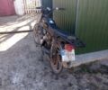 Альфа Сабур, объемом двигателя 0.11 л и пробегом 0 тыс. км за 126 $, фото 1 на Automoto.ua