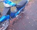Альфа Другая 2000 у Богородчанах на Automoto.ua Альфа Другая, об'ємом двигуна 0.11 л та пробігом 0 тис. км за 490 $, фото 1 на Automoto.ua