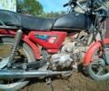 Альфа Другая, объемом двигателя 0.11 л и пробегом 0 тыс. км за 241 $, фото 2 на Automoto.ua