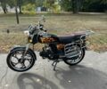 Альфа Другая, объемом двигателя 0 л и пробегом 0 тыс. км за 281 $, фото 1 на Automoto.ua