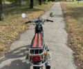 Альфа Другая, объемом двигателя 0 л и пробегом 0 тыс. км за 281 $, фото 3 на Automoto.ua