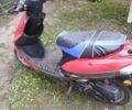 Альфа Другая, объемом двигателя 80 л и пробегом 0 тыс. км за 242 $, фото 1 на Automoto.ua