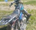 Альфа Другая, объемом двигателя 72 л и пробегом 0 тыс. км за 194 $, фото 3 на Automoto.ua