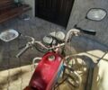 Альфа Другая, объемом двигателя 0 л и пробегом 0 тыс. км за 206 $, фото 2 на Automoto.ua